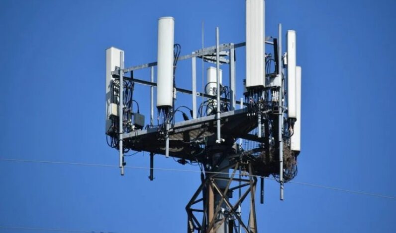 Téléphone 5G 