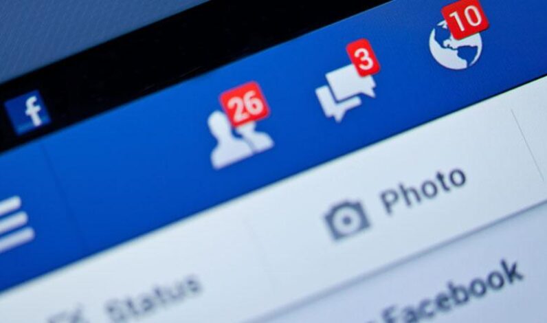 comment supprimer facebook