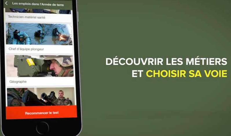 L’application Armée de Terre disponible sur Smartphones et tablettes