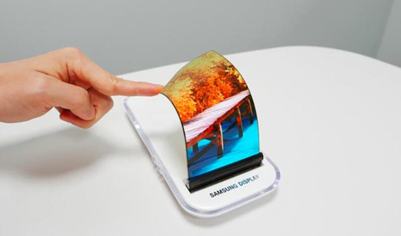 smartphone à écran flexible de Samsung, le Galaxy X