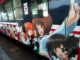 ADN_ou_Anime_Digital_Network_:_on_vous_dit_tout_sur_ce_site