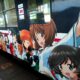 ADN_ou_Anime_Digital_Network_:_on_vous_dit_tout_sur_ce_site